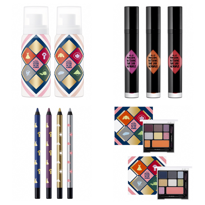 Shu Uemura x Maison Kitsuné Limited Edition Collection Favful